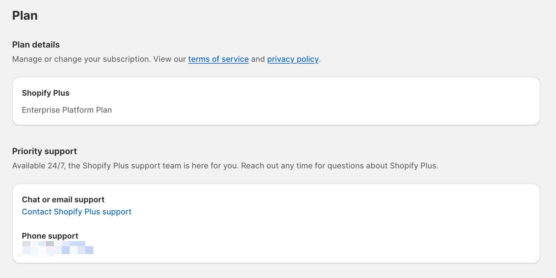 Shopify Plus 专属客服支持